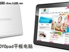 平板电脑价格不是唯一性价比高才是王道