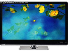 经典四色电视 夏普46FF1A清仓价5799元