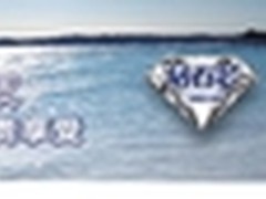 27英寸IPS进化 三菱MDL271CV即将登陆