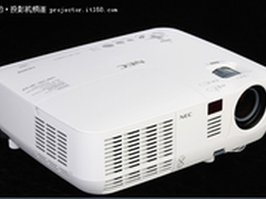 家庭娱乐投影机促销 NEC V260W+现5499