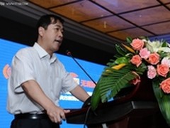 集群“集大成者”中兴智能G882重磅亮相