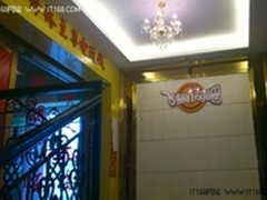 22nm装机首选技嘉B75主板 龙岩飞狼网吧