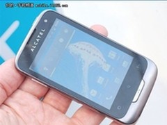 双网双待活力橙 阿尔卡特OT985特价699