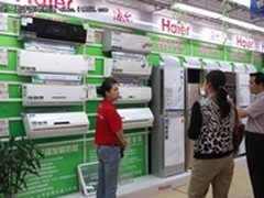 1分钟迅速凉爽 首选海尔节能变频空调