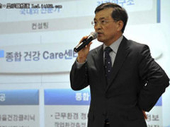 三星合并显示器业务 成全球最大制造商