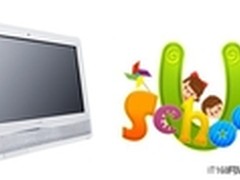 海尔电脑U-School新Q8“送”双语点读机