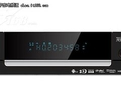 高清播放器促销 冠君HD300B现在售2980