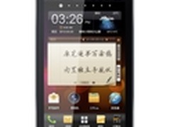 顶级手写体验 买gnote手机送移动电源