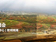 德国前总理施罗德将出席SAP中国同略会