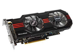 震撼 华硕HD7850 DirectCU II售2299元