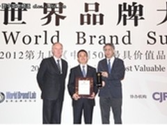 苏宁品牌价值破800亿领跑中国商业零售 