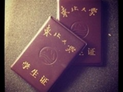 双核之美 蓝魔微摄影大赛获奖美图赏析