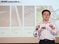 打造最安全平台 惠普商用产品新品亮相