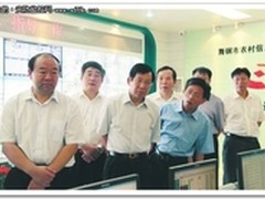 智能安防 河南农信先行“试水”