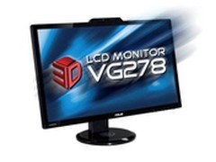 二代无拖影技术护航 华硕VG278H-C