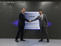 深耕WLAN无线市场 专访傲天动联CEO陈林