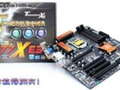 我与TZ77XE3的亲密接触—试用连载(一)