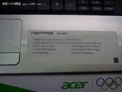 AMD将推出新款Brazos 2.0低功耗APU