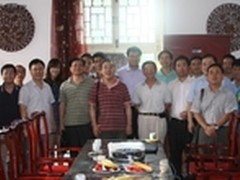 IT168 CIO-CTO俱乐部第三期隆重召开