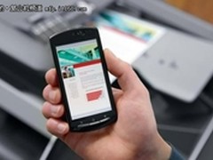 KM推出智能手机用无线复合机操作系统