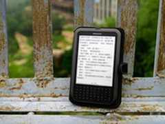 职场添活力汉王黄金屋助您化解职业疲劳