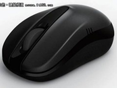 入门级5G无线鼠标?雷柏1070P轻巧登场