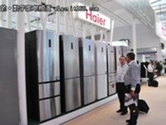 聚焦航天冰箱 海尔科技成全球技术典范