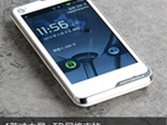 TD网络千元智能机 摩托罗拉MT680评测