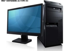 盛夏促销 ThinkCentreM8300t现售5600元