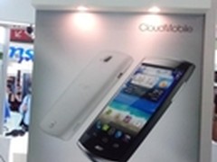 谍照曝光  宏碁加入国内智能手机战团