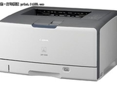 商用激打 佳能LBP3500送礼促4880元带票