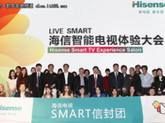彩电行业再次革命 用户体验成核心要素
