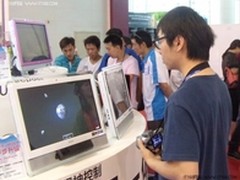 海尔眼控PC首度亮相SinoCES