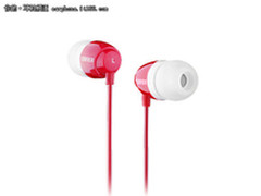 耳朵上的饰品 漫步者H210耳塞靓装上市