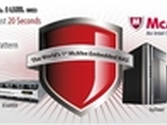 为储存设备者带来革命性数字安全防护!