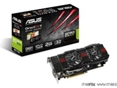 轻松超越GTX680 华硕超公版GTX670显卡