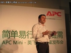 Mini-英飞集成系统优化小型IT环境能耗 