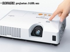 仅4800元 日立HCP-U27N高性能超值热销