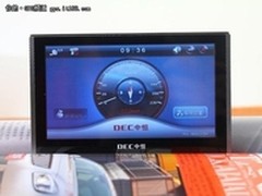 车载一体式导航仪 中恒D60-KIT售1139元