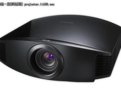 高品质家庭影院享受 索尼VW95ES报价