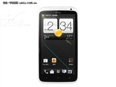 HTC四核给力之作 圣威数码OneX仅售3200