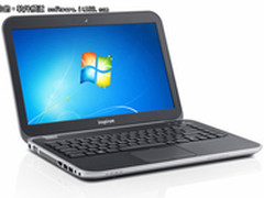 Win7预装更划算！用字母键一键启动程序