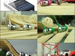 可能是目前最好的iPhone手机专用耳塞