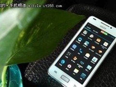 七喜H711智能手机 唯美白色搭载安卓4.0
