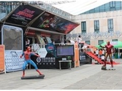 南京市委领导视察中国移动手机游戏基地