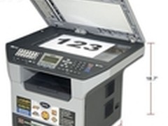 带安全智能管理 兄弟MFC-8460N仅4068元