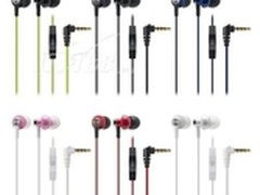 高频尤为出色 铁三角 ATH-CK400i 报价