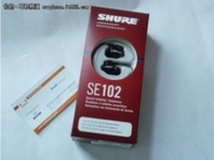 舒尔入门级耳机 SE102 最新报价420元