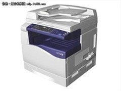 三位一体 富士施乐 2050CP 报价7700元