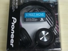 低频能量充足 先锋SE-MJ31耳机促销热卖